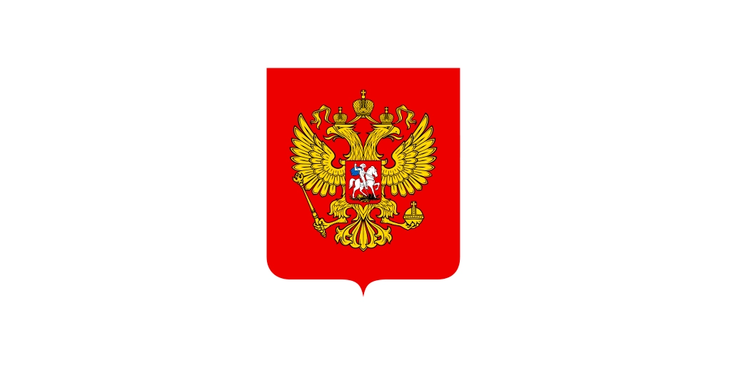 С Днем России!